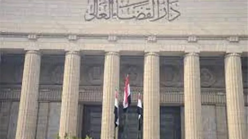 رئيس استئناف القاهرة يهنئ الرئيس السيسي بحلول شهر رمضان