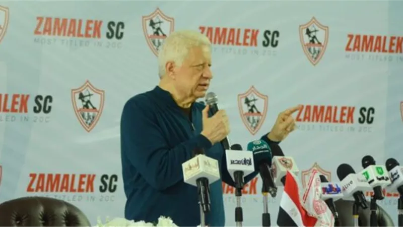 تعرف على قيمة صفقات معارى الزمالك