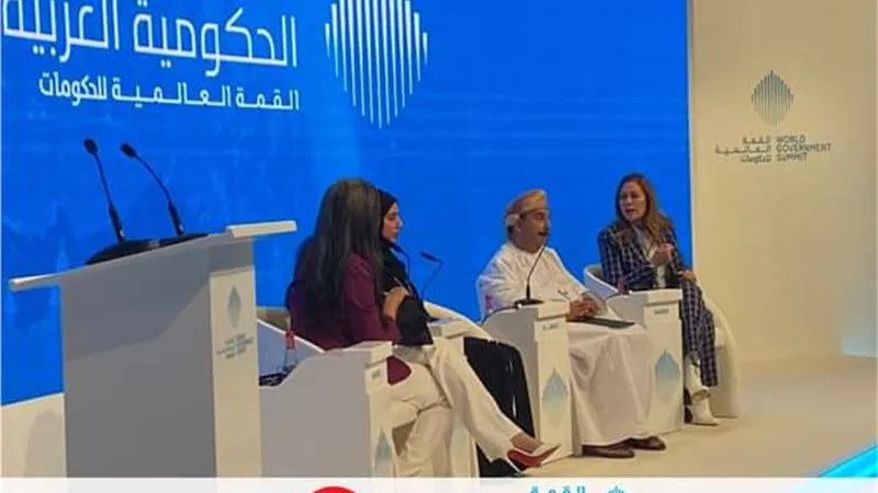 الأكاديمية الوطنية للتدريب تشارك فى جلسة 