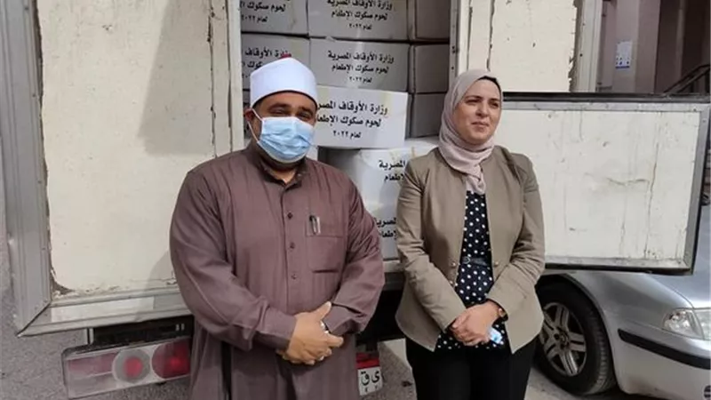 الأوقاف توزع 2طن لحوم و3 آلاف شنطة رمضانية بالإسماعيلية ..صور