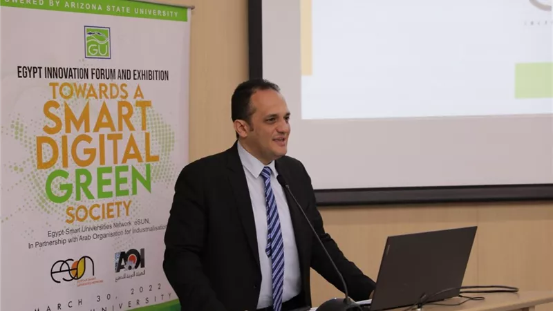 جامعة الجلالة تستضيف منتدى مصر للابتكار «نحو مجتمع ذكي رقمي وأخضر» في نسخته الأولي