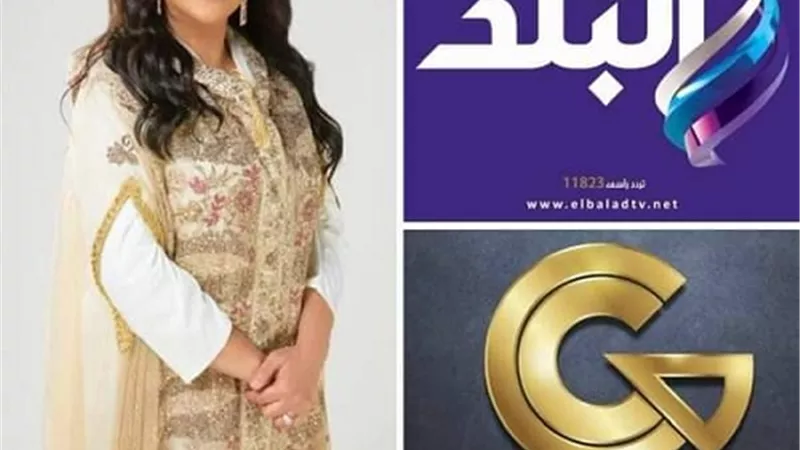 برنامج 