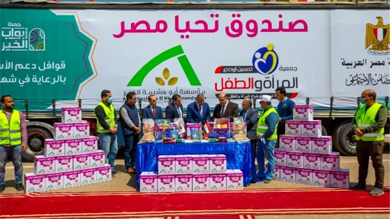 تحيا مصر تجوب بني سويف وسوهاج وأسوان لدعم الأسر الأولى بالرعاية