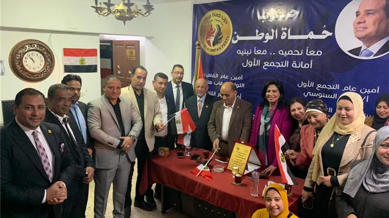 أمانة التجمع الأول بحزب حماة الوطن تكرم بعض الأمهات المثاليات