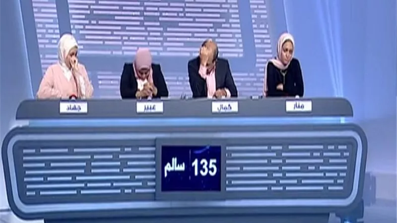 البرومو الأول لبرنامج 
