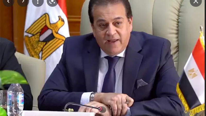 وزير التعليم العالي يصدر قرارًا بإغلاق كيان وهمي بالقليوبية