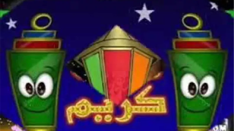 قصة أغنية 