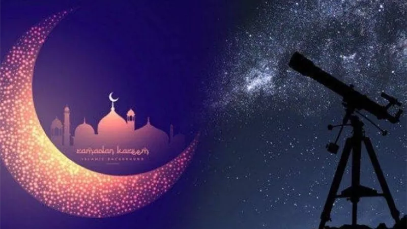 السعودية تعلن السبت أول أيام شهر رمضان