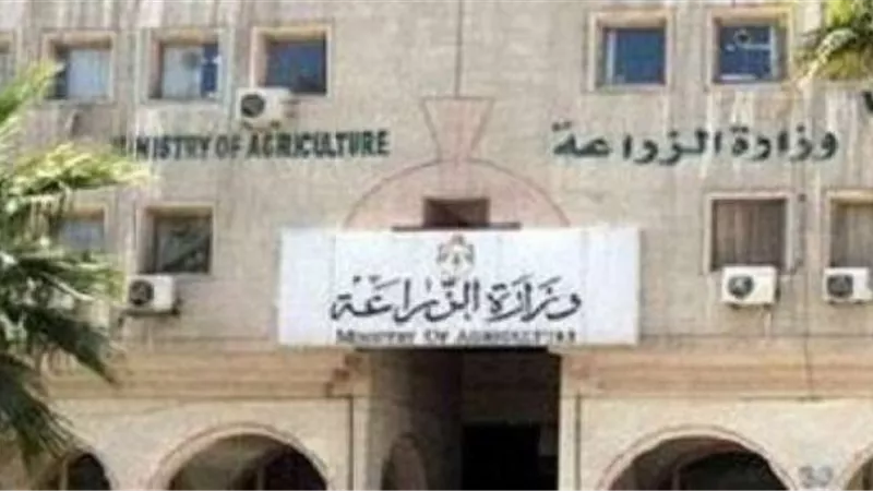 ننشر الحصاد الاسبوعى لأهم أنشطة وزارة الزراعة..انفوجراف