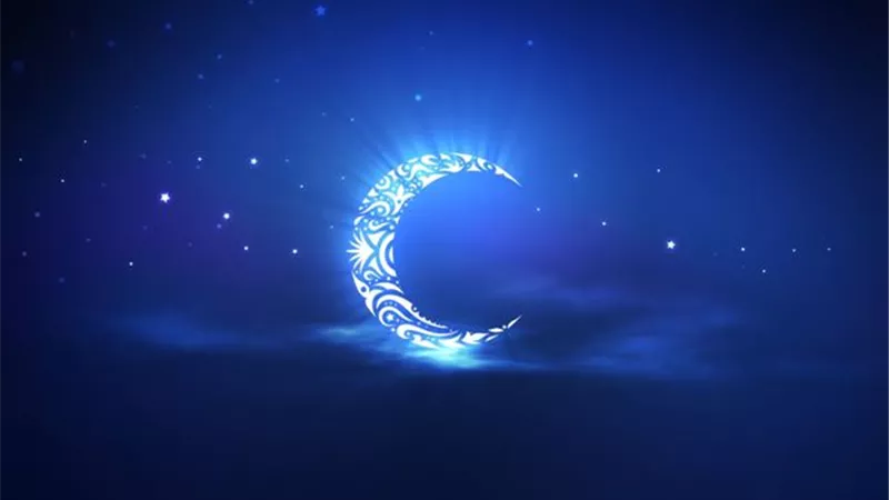 هذه الدول تعلن غداً السبت أول أيام شهر رمضان المبارك