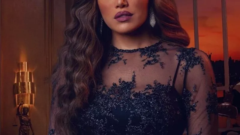 ريهام حجاج: 