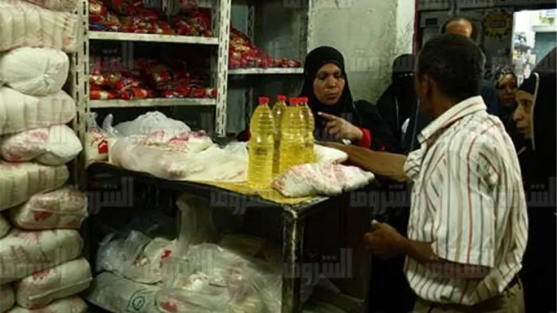 بدء صرف مقررات ابريل .. السلع متاحه و لا داعي للتكالب والتخزين