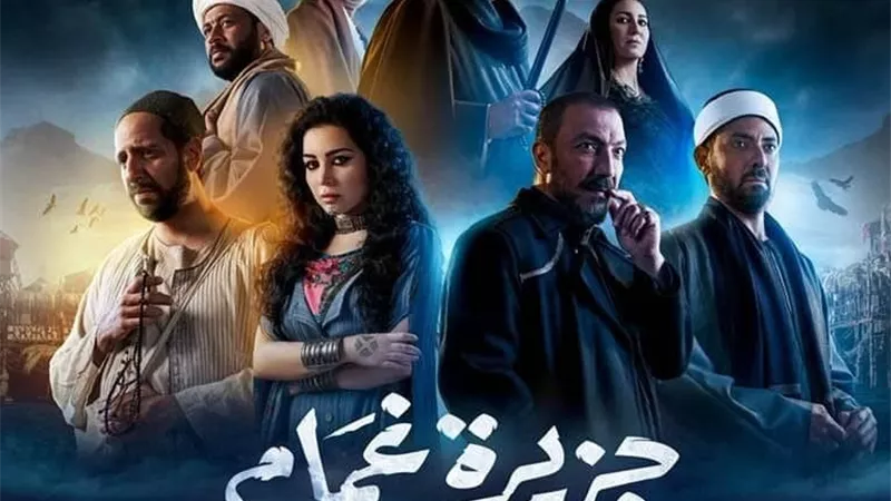 رمضان 2022.. تعرف على القنوات الناقلة لمسلسل 