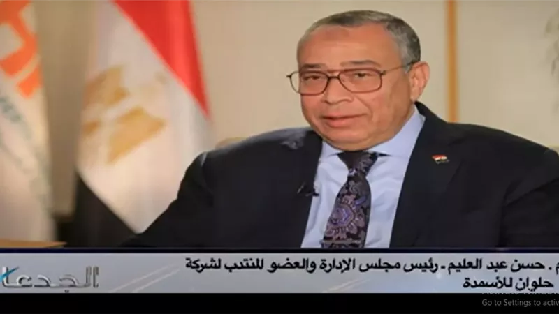 فيديو.. حسن عبد العليم: لجنة عليا لدراسة تعديل وتسعير الأسمدة