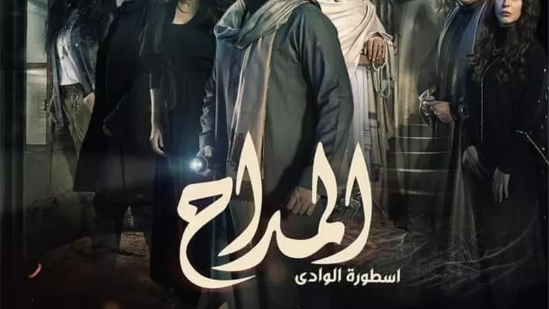 الحلقة الأولى.. حمادة هلال يقتل شقيقه فى 