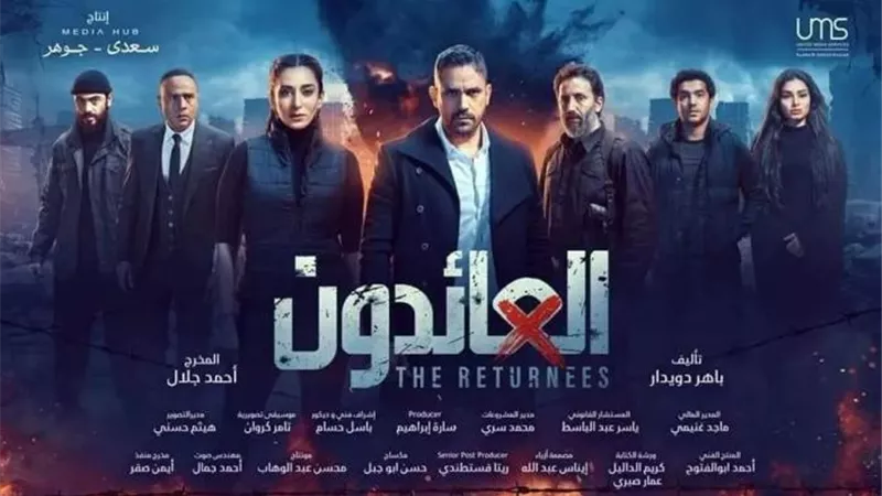 أحمد نادر جلال: واجهتنى صعوبات فى جعل مسلسل 