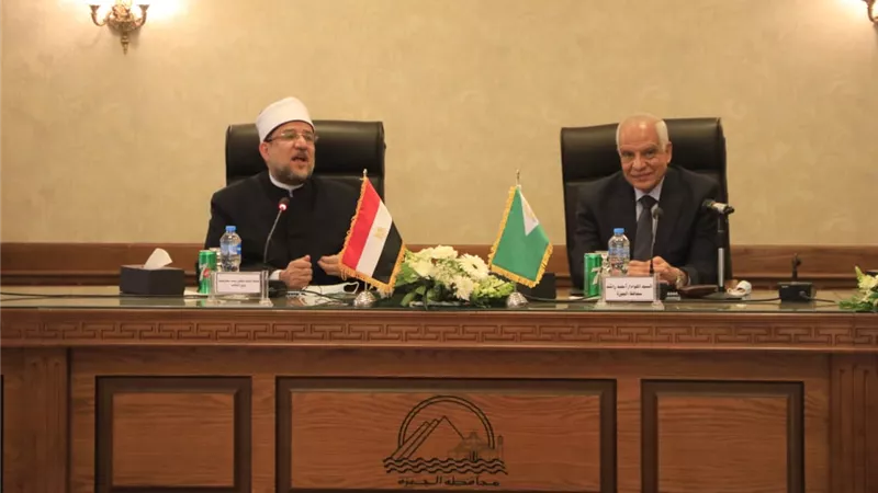وزير الاوقاف والمفتى ومحافظ الجيزة يلتقون بقيادات الدعوة للوقوف علي آليات العمل خلال شهر رمضان