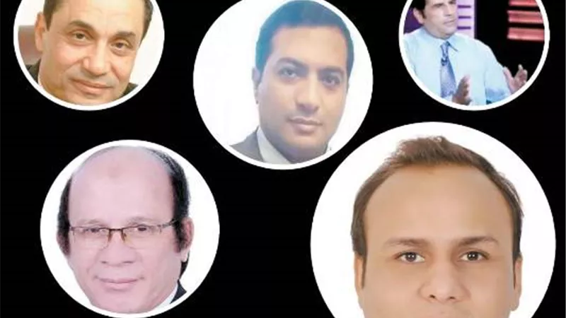 المرافق العامة أموال الشعب