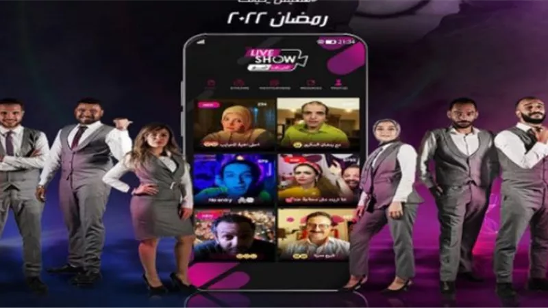 انتحار على الهواء وانفعالات نفسية.. تفاصيل الحلقة الأولى من مسلسل 