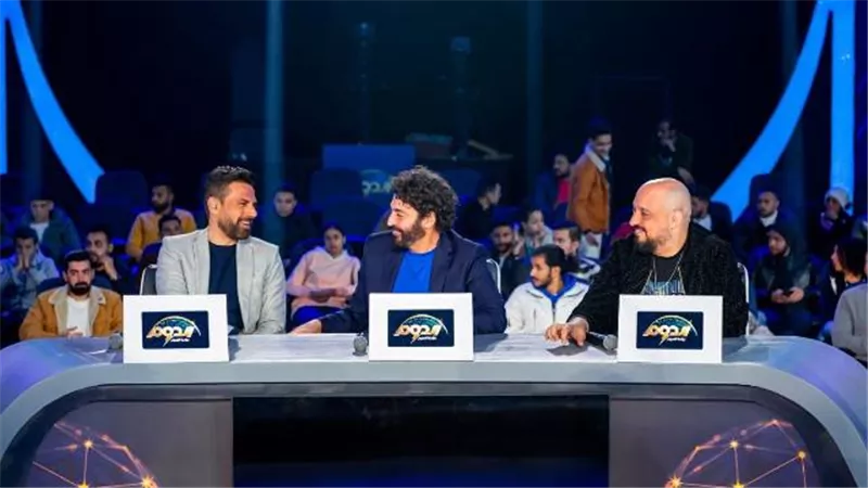 حميد الشاعري وأمير طعيمة وتوما ضيوف شرف الحلقة الأولى من 