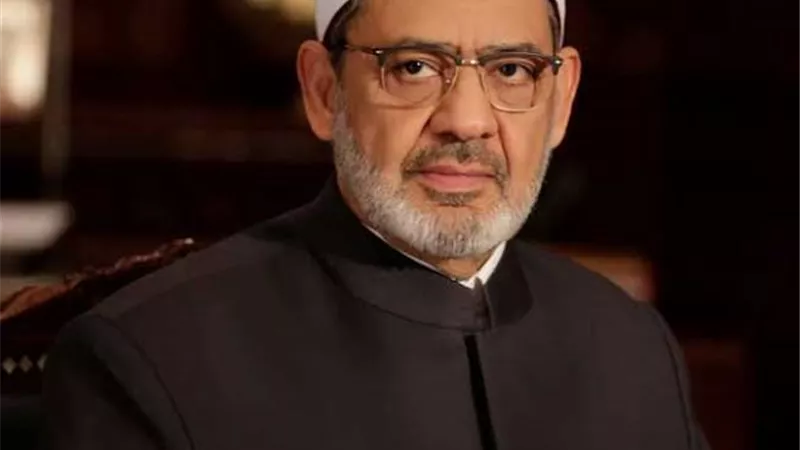 شيخ الأزهر يتناول شرح «أسماء الله الحُسْنَى» خلال حلقات برنامجه الرمضاني