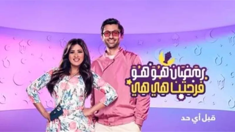 ياسمين عبد العزيز بـ 8 شخصيات في إعلانها الجديد