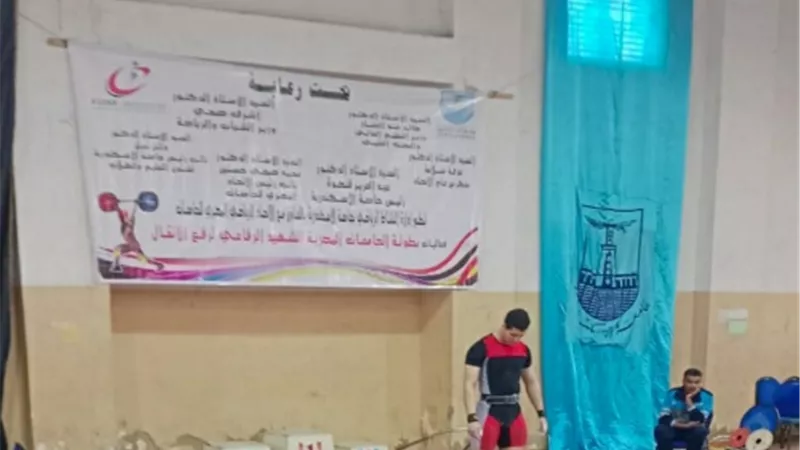الذهبية لجامعة بنها فى رفع الأثقال.. وسوسة: نشجع الطلاب على ممارسة الأنشطة الرياضية