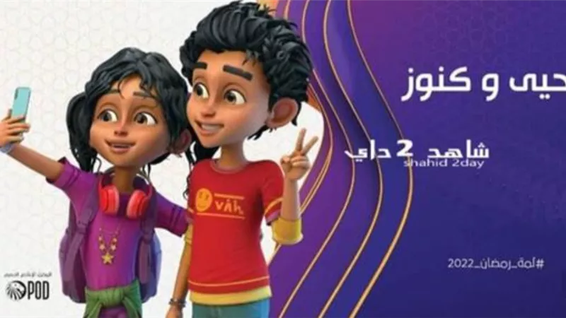 سماح ابو بكر : 