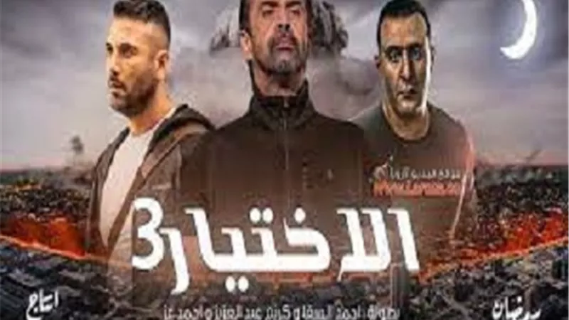 أحمد موسى: 