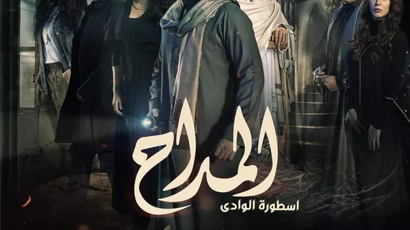 هل يكتشف حمادة هلال لغز أحمد عبدالعزيز!