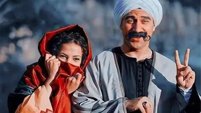 مكى يصف 