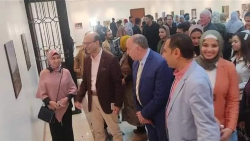 جامعة أسيوط تنظم معرض التصوير الفوتوغرافى الثانى لطلاب الفرقة الأولى بكلية الفنون الجميلة تحت عنوان