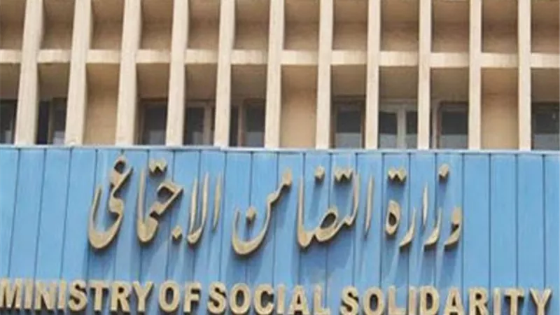 للحد من الزيادة السكانية.. التضامن تقرر تخصيص الدعم النقدي لحد أقصى طفلين في كل أسرة