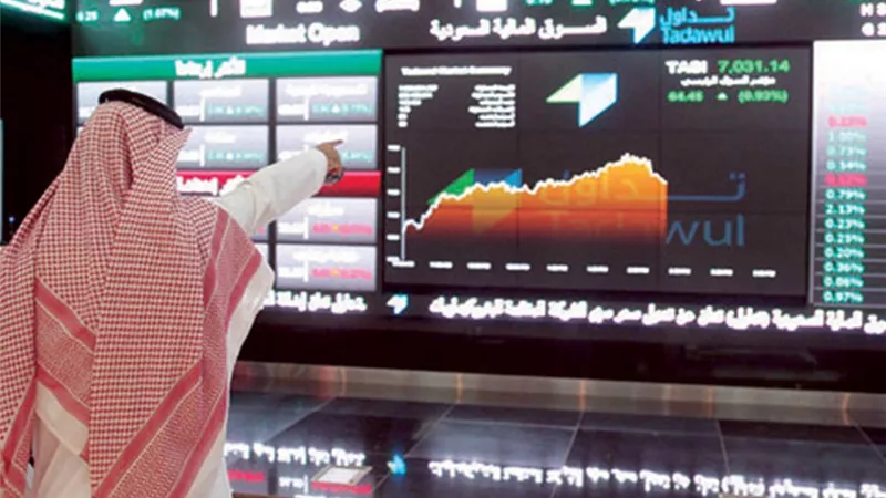 تراجع الأسهم السعودية عند مستوى 13082.76 نقطة