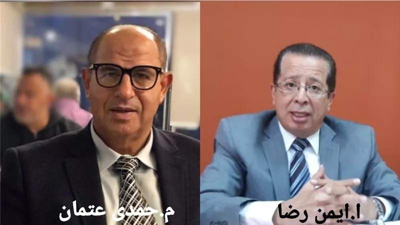 مستثمري العاشر من رمضان ومجلس الامناء يعلنا عن المسابقة السنوية لحفظ القرآن الكريم