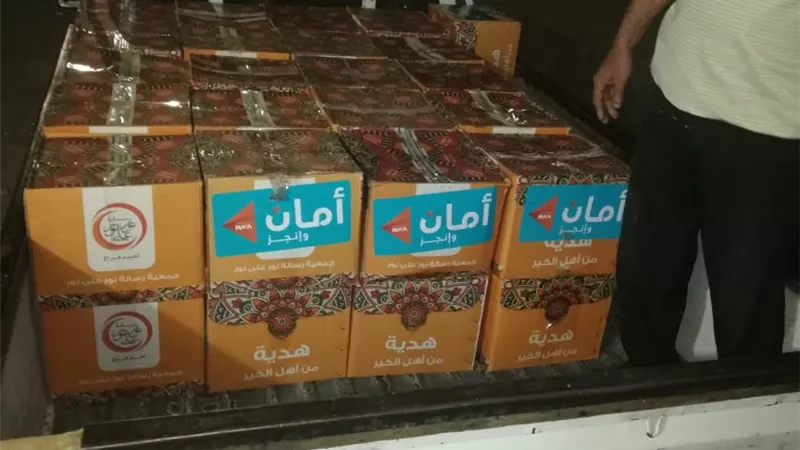 تضامن سفاجا توزع٥٠ كرتونة أهلا رمضان على الأسر الأولى بالرعاية
