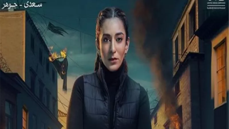 الحلقة 2 من العائدون.. أمينة خليل تعيش فترة صعبة ووالدها يدخل فى صدمة بعد وفاة زوجته
