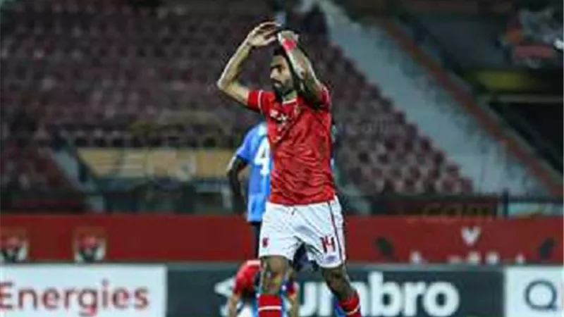الشحات: لعبنا من أجل الفوز أمام الهلال وحققنا الهدف