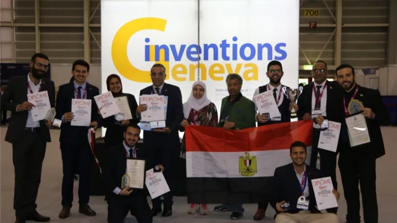 فوز 9 مبتكرين من الفريق المصري بمعرض جنيف الدولي للاختراعات 2022