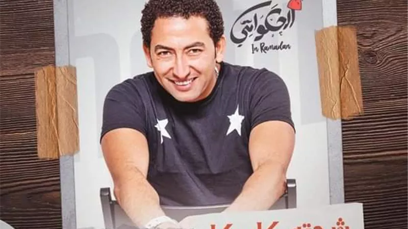شحتة كاريكا بحفل رمضانى.. السبت