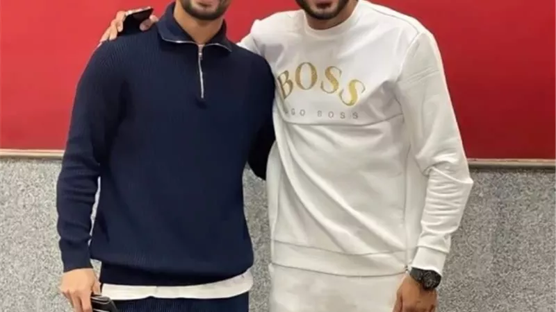 كهربا: 