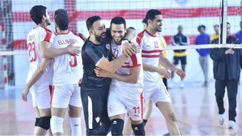 اتحاد الطائرة يعلن موعد مباراة الزمالك والاتحاد في نهائي الدوري