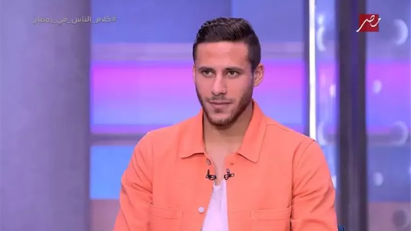 رمضان صبحى يكشف أسباب بكائه أثناء خروجه من الملعب بعد الاصابه