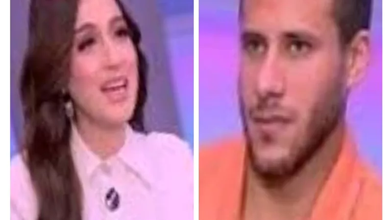 ياسمين عز لرمضان صبحى: لو الاهلي والزمالك بيلعبوا ماتش هتشجع مين! . واللاعب يرد: 