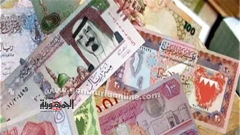 أسعار العملات العربية اليوم الثلاثاء 5-4-2022
