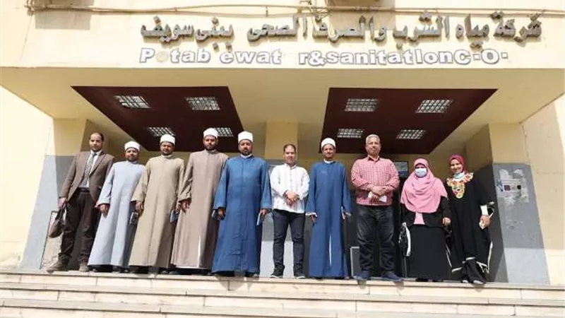 مياه بنى سويف تستضيف قافلة دعويه من أزهر سوهاج.. بالصور