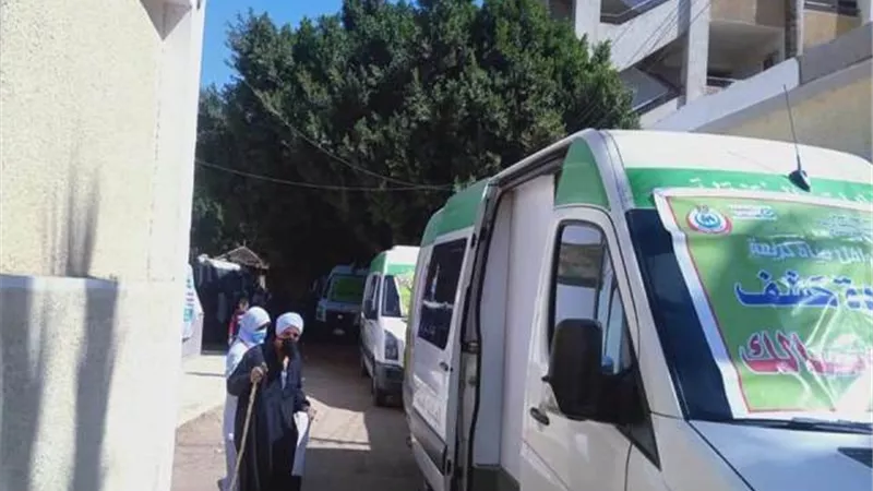 محافظ أسيوط يعلن خطة القوافل الطبية العلاجية خلال شهر أبريل بقرى 4 مراكز ضمن حياة كريمة