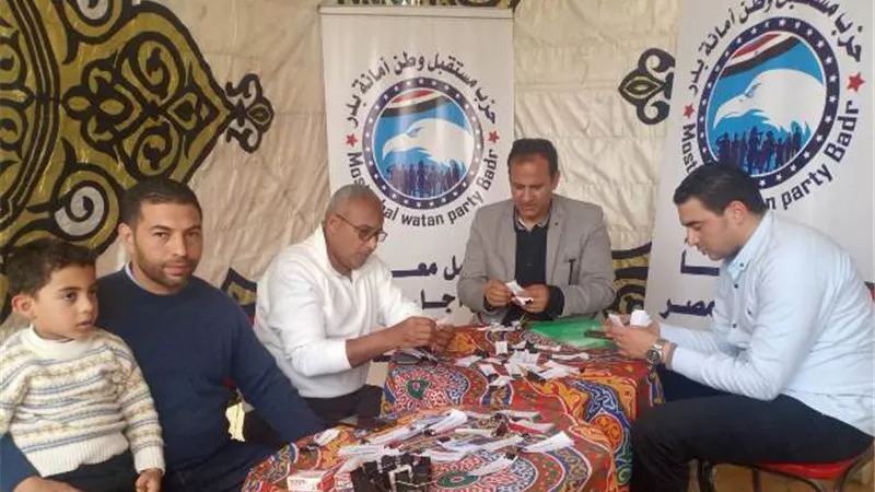 نشاط واسع لـ