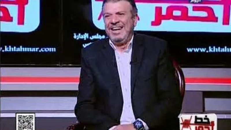 احمد سلامة فى خط احمر :