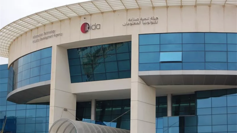 ايتيدا : برامج تدريبية لتأهيل الكوادر للعمل بالشركات الناشئة
